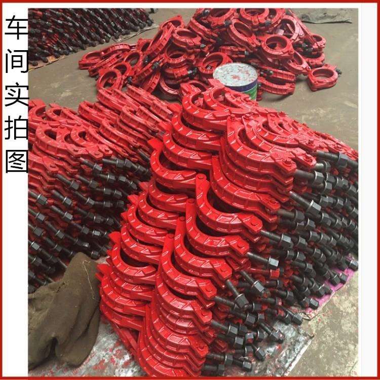 现货 大螺母小螺母管卡 泵车管卡 125泵管管箍 砼泵配件管卡
