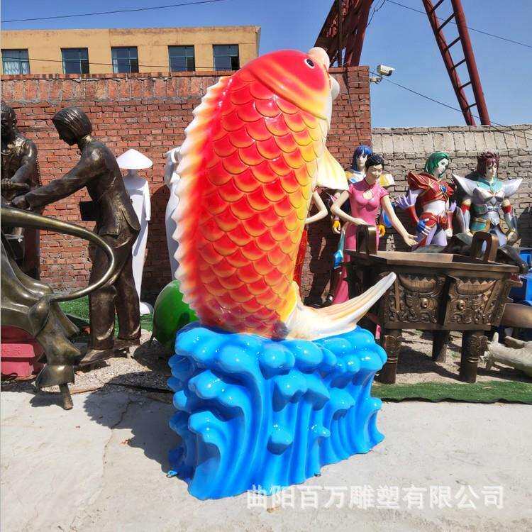 玻璃钢彩绘鲤鱼雕塑 水景装饰喷水雕塑 锦鲤雕塑