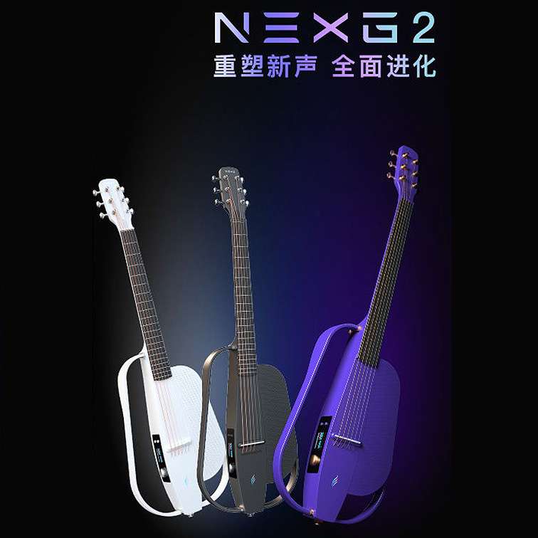 enya恩雅NEXG2智能民谣吉他 38英寸碳纤维加振电箱初学者吉它