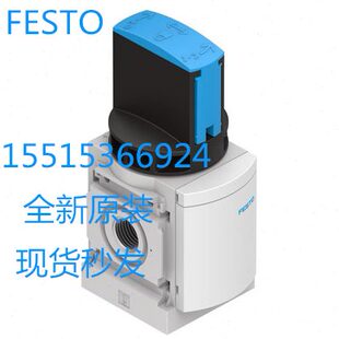 阀 E秒S6412 手动 15MM 1费斯托发FESTO7开关 4分全新现货26