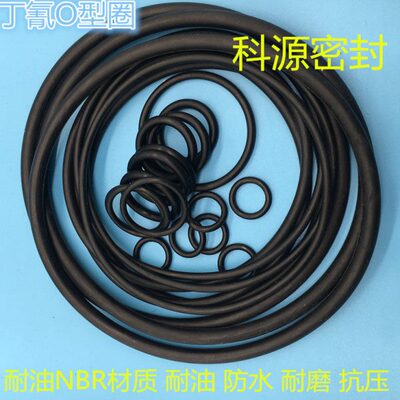 /7266/6575/8270/371.5/555////6O型圈30/860/675/*油77//耐52