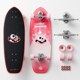 初学者加厚耐磨地5陆免蹬冲浪板S冲浪板小怪兽儿童初学者地弹簧