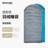 瓦羽绒兰德冰露营黑野营露营酒店徒步隔脏保暖纳宿舍户外睡袋登山