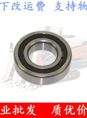 变速箱85久保田6N0滚8轴承30H收割机40适用36柱08 4888 86888-20J