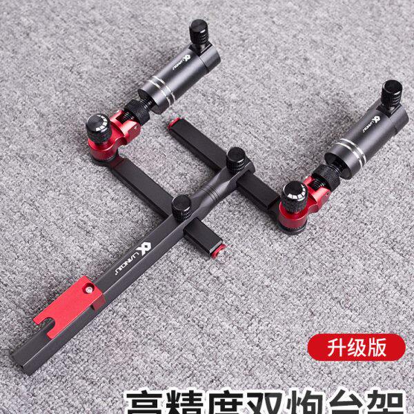 多功能双炮台支架炮铝合金架连专用钓鱼球钓箱座双头万向架钓椅