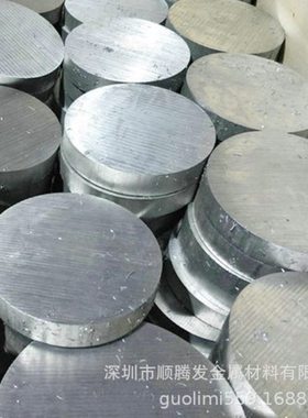 供应铝合金2014-T4铝棒 2014-T4合金铝棒材强度 2021铝板厂家