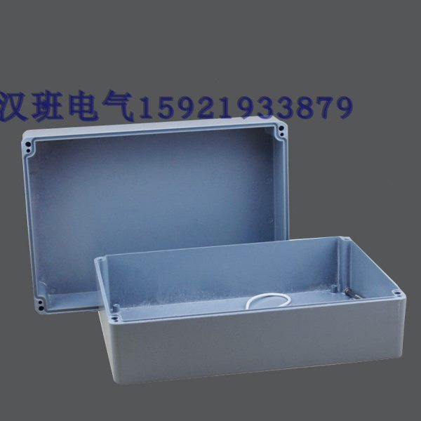金属接线盒 340*230*135 压铸铝防水盒 铝制盒子 铝合金 FA72线盒