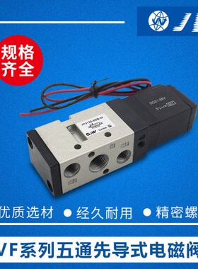 /0DV5G控制器气缸B1303F电磁阀/3Z/5125G0-4G/B20-DB13/