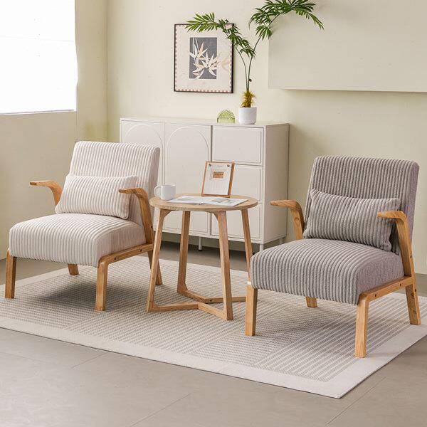 北欧单人沙发椅简约皮艺实木休闲椅子客厅阳台卧室靠背椅家用洽谈