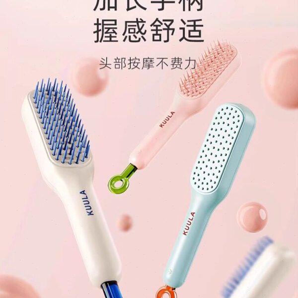 【一秒清理掉发】伸缩梳子烫头女士专用梳子一推按摩气垫梳防静电