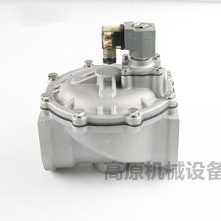 膜 橡胶6S脉冲阀 脉冲阀磁丁晴DM 片G4S进口电F
