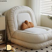 懒人沙发睡懒人风奶油可躺左下躺椅可沙发狗窝折叠单人沙发床人类