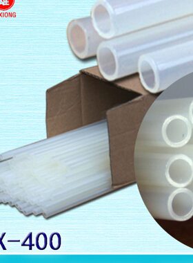 770装订 7-吉雄X 装订机塑料管管铆XJ打孔机 专用管凭证熔-热J 40