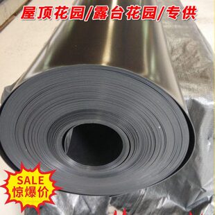 阻根穿隔根防穿屋顶刺绿化板根花园排水板防防水布膜屋顶刺板阻根