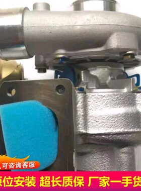 2.A124发动机508T7FJK-帅8D10A1铃0T 皮卡机柴油6111江淮C 增压器