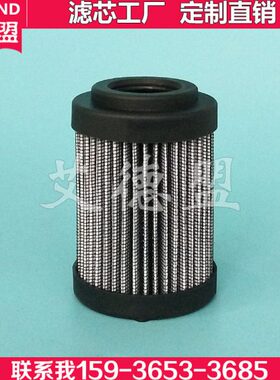 MPfiltri滤芯HP0501A010VNP01