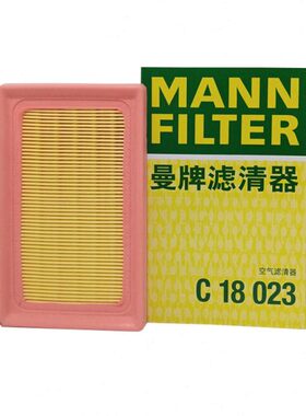 曼牌滤清器空气滤芯格C18023适用19-21款卡罗拉双擎雷凌双擎