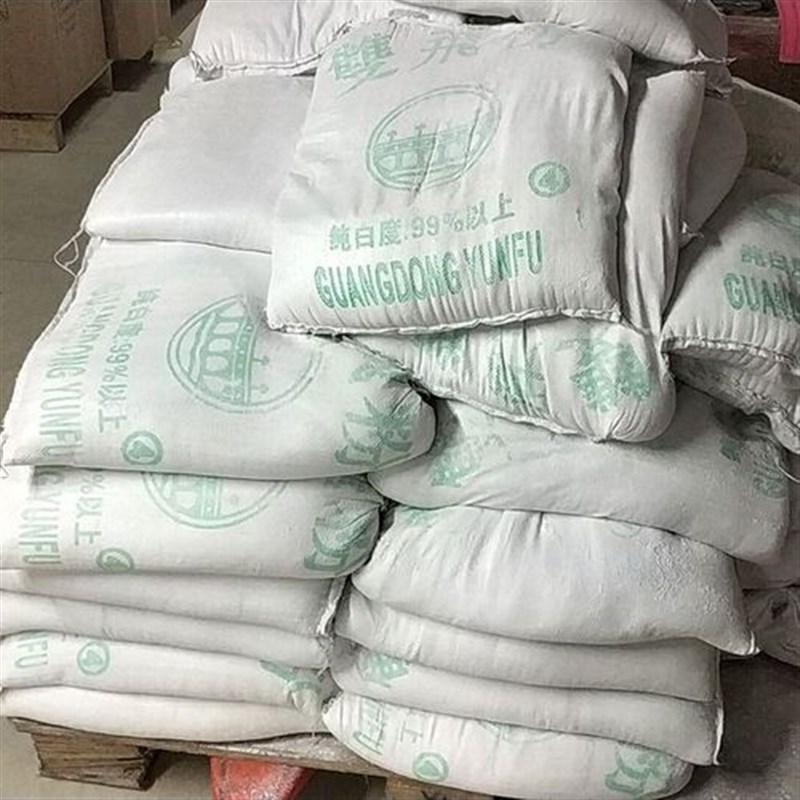 双飞粉滑石粉大白粉活性钙v粉去蜡刷墙涂料塑胶猪血灰猪血腻子专