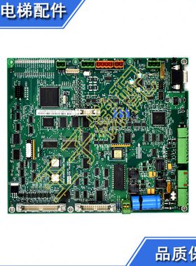 /原厂0F变频器0驱动板/002G/通力1G80081KM7V3电梯25GK13/25M78