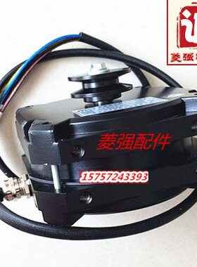 电梯配件 展鹏门机专用门电机变频调速三相异步YVP90-6S4-6电动机