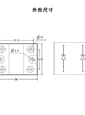 双路20防两进两出G5A0 40二极管16A2A10A2反-JM10伏JMG400-A5光