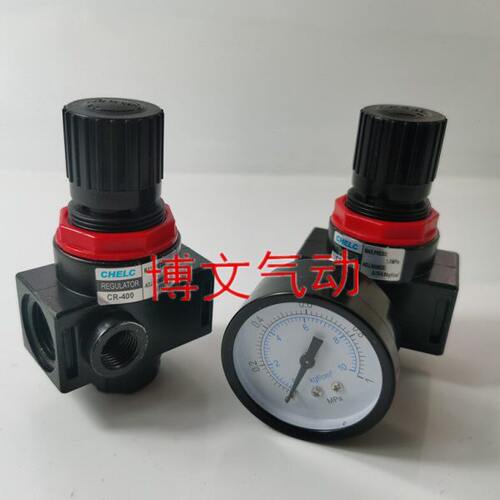 CHELIC气立可调压阀压力调节阀CR-200 CR-300 CR-400减压阀