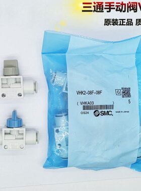 40F-K3F-F-H-F-F 8K10F 手动阀400全新F H原装10F6V00260V 8