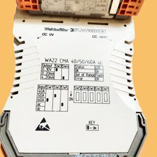 魏德米勒WAZ2  CMA 40/50/60A 8526590000隔离器