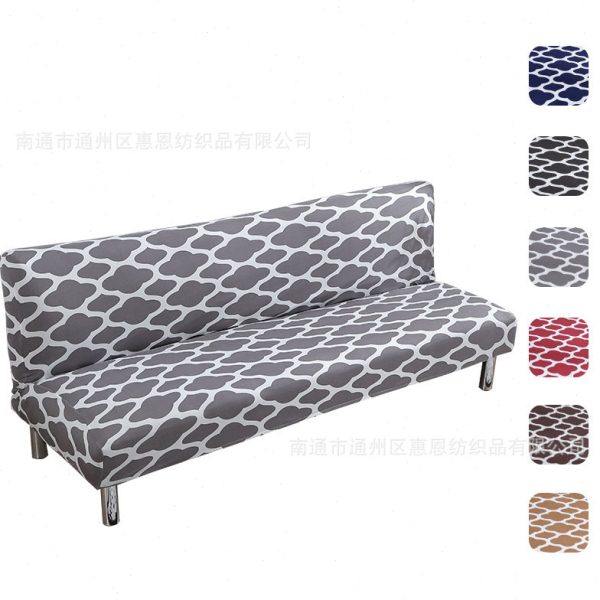 BTC01几何款沙发床套全包罩无扶手折叠沙发床套子沙发垫,居家布艺,沙发套,淘宝优惠券,粉丝福利购,淘宝优惠卷