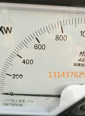 K0表3直流电流表-  功率 拟W 功率C 110表模MA420