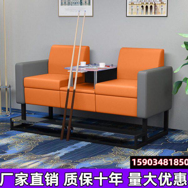 台球椅休闲椅新款台球沙发看球椅台球厅观球座椅椅子台球室观球椅