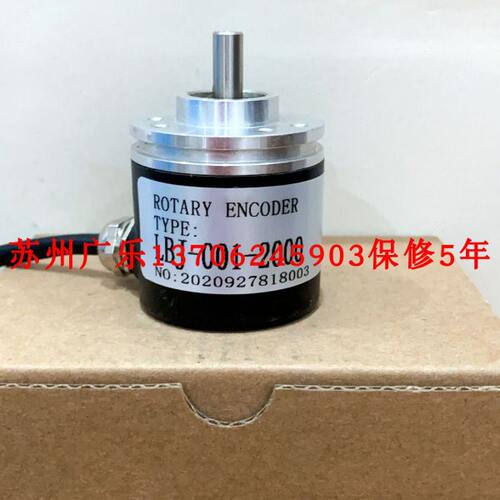 LBJ-001-2000  PWE008BR073853  HRT-W-2500AV10705D 编码器