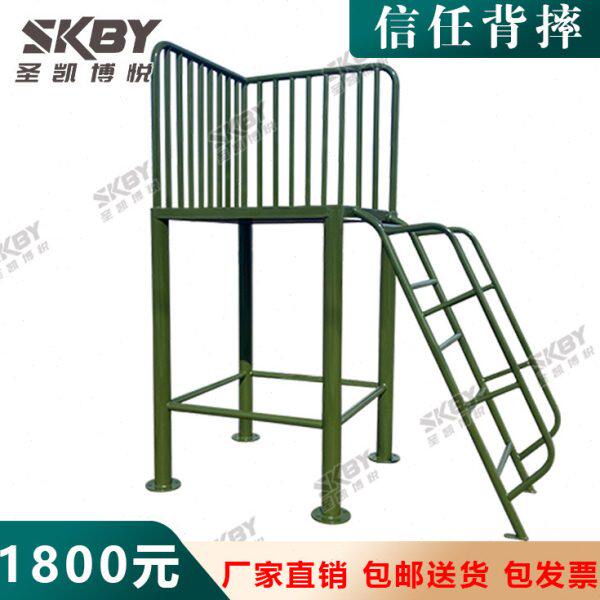信任背摔台四米墙室外学校团建心理行为信任背摔台心理拓展训练