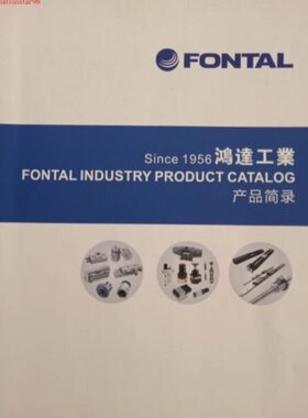 HV2TH阀 ,4060S--2HS-V22F30HON6AL-0