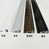 铝条配件雨篷耐力板雨棚条铝合金上户外包边静音门窗户收边条前后