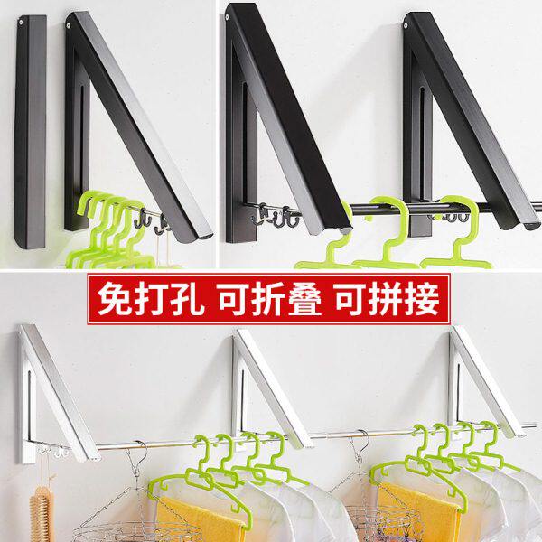 大城小铺免打孔太空铝隐形折叠晾衣架壁挂阳台晒衣架杆子晾衣杆