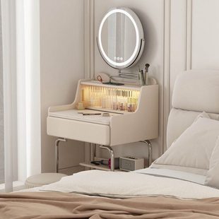 法式奶油风岩板梳妆台卧室现代简约小型迷你化妆桌超窄50公分60cm