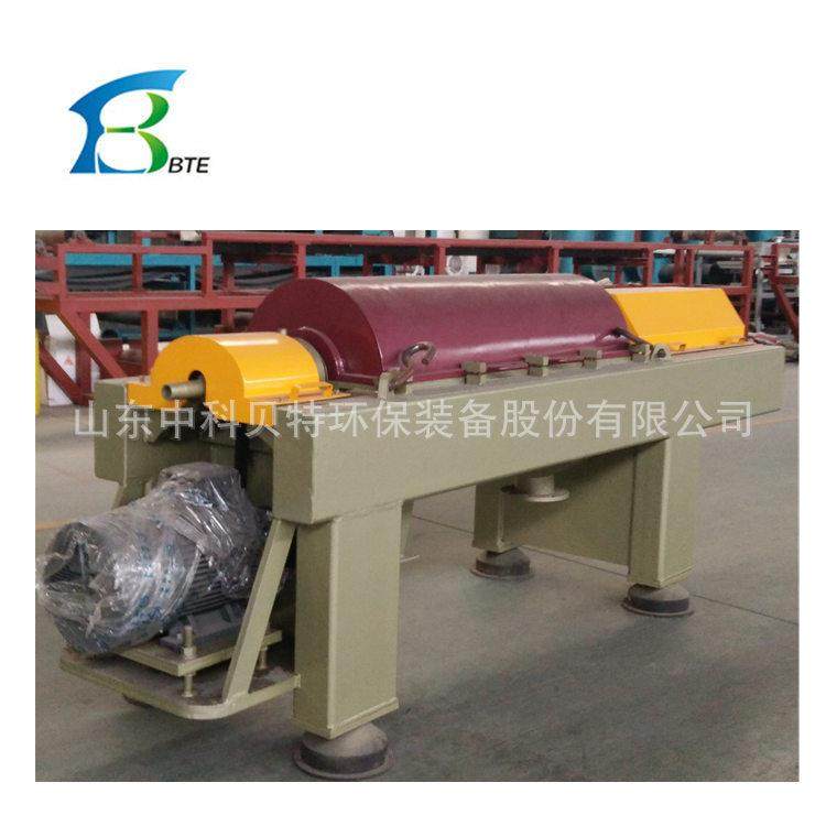 厂家直销卧螺离心机厨余垃圾渗滤液脱水处理钻井泥浆沉降分离设备,工业油品/胶粘/化学/实验室用品,离心机,淘宝优惠券,粉丝福利购,淘宝优惠卷