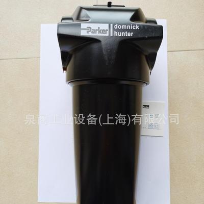 派克气水分离器WSP045IBFX多明尼克除水过滤器旋风式除液现货优惠