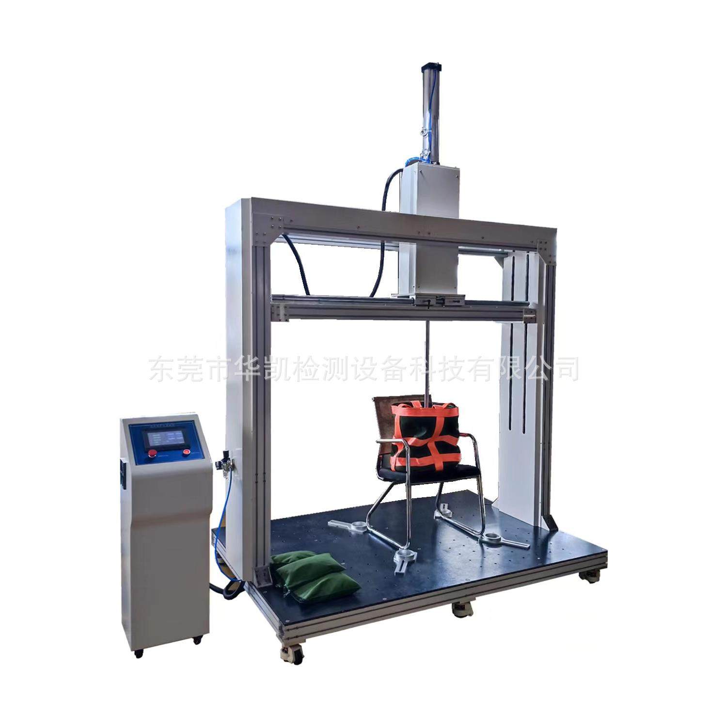 供应 办公椅子冲击疲劳测试机 椅子面弹簧冲击锤冲击疲劳试验机,机械设备,试验机,淘宝优惠券,粉丝福利购,淘宝优惠卷