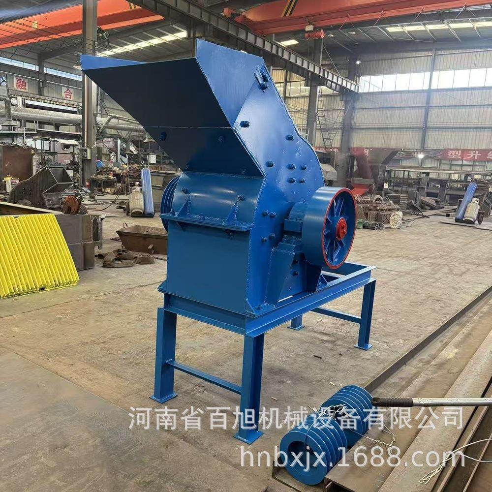 PC400*600锤式破碎机建筑垃圾鹅卵石制砂机混凝土沙石玻璃粉碎机,机械设备,破碎机,淘宝优惠券,粉丝福利购,淘宝优惠卷