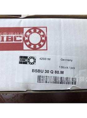德国IBC轴承BSBU30Q80.M轴承BSBU30Q80.M.FS663高精密轴承