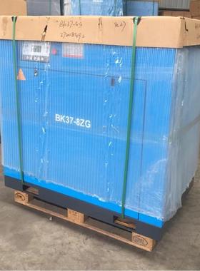 开山空压机BK37-8ZG