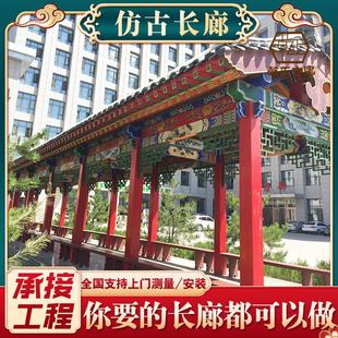 户外风雨桥文化木质古建长廊 园林生态景观回廊 古建仿古长廊连廊