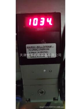 美国marsh bellofram调压阀511PI0G150P0100
