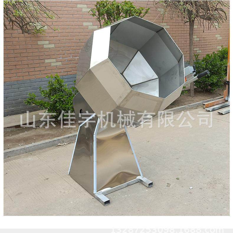 不锈钢食品拌料机油炸薯条拌料桶 电动八角搅拌机,清洗/食品/商业设备,食品搅拌机,淘宝优惠券,粉丝福利购,淘宝优惠卷