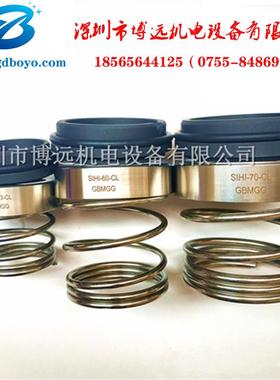 斯特林密封 /希赫LEMC150 AZ YTE OK 0机械密封