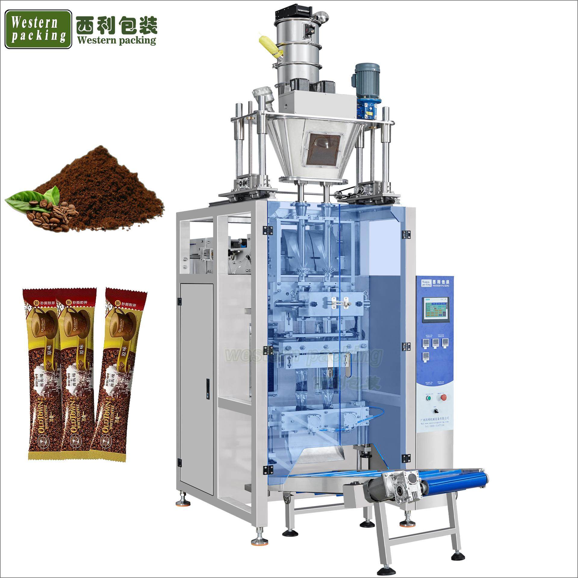 双列三合一速溶咖啡粉包装机双列奶茶粉包装机双列调味粉包装机,办公设备/耗材/相关服务,包装机,淘宝优惠券,粉丝福利购,淘宝优惠卷