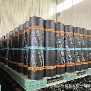 APP防水卷材 铝箔 塑性体改性沥青 4mm 聚酯胎建筑防水工程