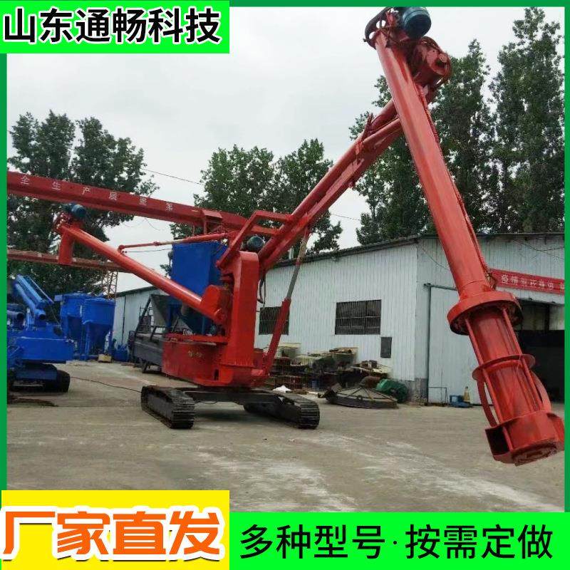 粉煤灰螺旋卸船机 移动绞龙小麦上料机 散灰大螺旋自动装车机,搬运/仓储/物流设备,输送机,淘宝优惠券,粉丝福利购,淘宝优惠卷